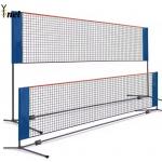 12.8*1.07m Portable Practice Net PE Tennis Training Nets Black