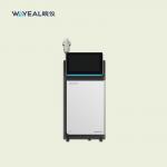 Quantitative Repeatability ≤0.004μS·cm-1/30min Ion Chromatography Instrument For Analysis At 10-40°C for sale