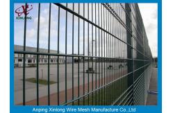 China Double Welded Mesh Security Fencing , Perimeter Security Fencing 50*200mm supplier