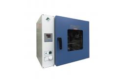 China Laboratory Vacuum Drying Oven Environmental Test Chamber With PID Control supplier
