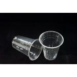 2oz-32oz Disposable Biodegradable PLA Cups 62mm To 185mm for sale