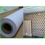 60g 70g Inkjet Plotter Paper For Garment Pattern Printing 62inch 72inch for sale