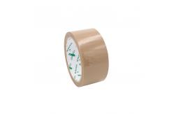 China Brown#2 Custom Packing Tape Multiple Specifications Customization supplier