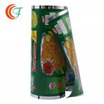 Eco Friendly VMCPP Film 0.06mm BOPP Metalized Film Spice Gloss Laminating for sale
