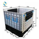Medium Duty food containers 1200x1000 box pallet collapsible Plastic Pallet Box