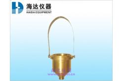 China Electronic Vertical Rubber Testing Machine Leather Freezing Flexing Testing Machine supplier
