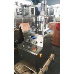Rotary SS Tablet Press Machine 16200pcs/H For Laboratory