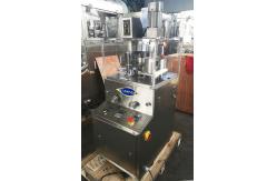 China Rotary SS Tablet Press Machine 16200pcs/H For Laboratory supplier