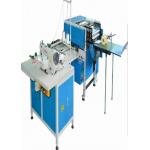 Automatic Book Binding Sewing Machine Simple Operation 380v 1.5kw Bsm-U for sale
