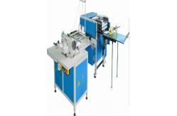 China Automatic Book Binding Sewing Machine Simple Operation 380v 1.5kw Bsm-U supplier