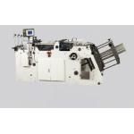 Fast Food Cartoning Paper Box Making Machine 200pcs/min for sale