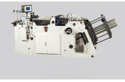 China Fast Food Cartoning Paper Box Making Machine 200pcs/min supplier