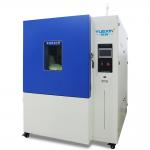 1000L Splash Water Test Chamber 25KW Simulated Cold Thermal Shock Test Chamber for sale