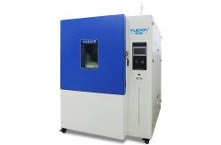 China 1000L Splash Water Test Chamber 25KW Simulated Cold Thermal Shock Test Chamber supplier
