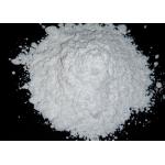 Precipitated Silica Paint Matting Agent ≥90% Whiteness For Coil Coatings for sale