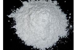China Precipitated Silica Paint Matting Agent ≥90% Whiteness For Coil Coatings supplier