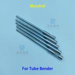 High Accurate Tube Bending Dull Mandrel , Smooth Small U Tube Bender Mandrel