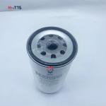Engine Spare Part Fuel Filter Hydraulic Filter Element H356WK for sale