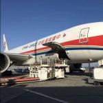 Ups International Air Freight Forwarding Brokers Services Transport From China To The World for sale