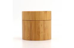 China ODM Plastic Jar Bamboo Lid Canisters 200g 100g With Silk Screen Printing supplier