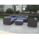 7pcs pool cane sofa furniture for sale