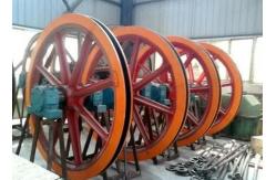 China Castings And Forgings 45 # Steel Head Sheave For Mining Hoist supplier