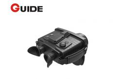 China VOx FPA Microbolometer Thermal Imaging Binoculars Uncooled 640×512 supplier