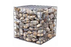China Strong Tensile Strength Wire Gabion Bastion Barrier Beautiful Structure supplier