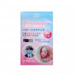 Resealable Laminated Poly Bag Smell Proof 3 Side Seal Bag For Patch Packaging for sale