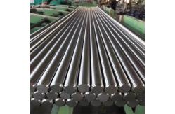China Hot Rolled Free Cutting Steel Bar Rods EN1A S45C AISI 1211  11SMnPb37 SUM24L supplier