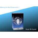 Virgo 3D Crystal/virgo 3d crystal cube/3d laser crystal/3d laser crystal rectangle/award for sale