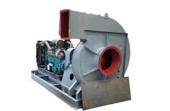 China High Quality Industrial High Temperature Resistant Centrifugal Cooling Fan supplier