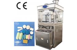 China Rotary Tablet Press Machine with 445mm Rotational Diameter and Max. Pressure of 100Kn supplier