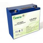 Rechargeable lithium battery Lifepo4 Battery Pack 12V 20AH With SOC Indicator for sale