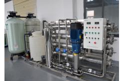 China 3TPH Industrial Drinking Water RO Plant Reverse Osmosis Water Treatment System supplier