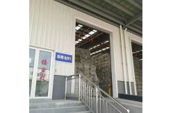 China Transfer Shipment China Shanghai Free Trade Zone Avoid Disclosing supplier