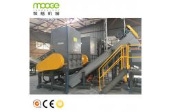 China Crusher Shredder Machine MT Series PET Bottles Washing Recycling Line supplier