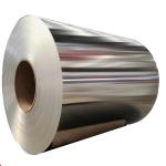 SS410 SS430 SS904L Cold Rolled Stainless Steel Coil 1220mm 1250mm Stainless Slit Coil for sale