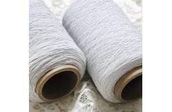 China 130D/24F Full Dull Polyester FDY Yarn for Faux Fur supplier