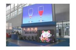 China Outdoor Waterproof P4 5500cd/m² SMD2525 RGB LED Modules supplier