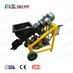 3-10 M³/h Mortar Grout Pump with 5.5/7.5kW Pumping Motor Power for sale