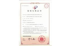 China Automatic Fire Water Monitor manufacturer