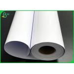 Inkjet Printing High Glossy Coated Paper 200G 230G Matte Papel Fotografico for sale