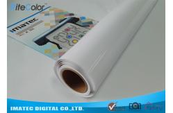China Aqueous Glossy Synthetic Digital Print Paper 8 Mil / 205 Micron Polypropylene Base supplier