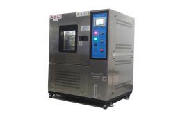 China Programmable Temperature Humidity Controlled Environmental Chamber supplier
