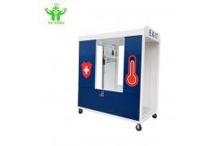 China Intelligent Temperature Check Sterilization Channel 2.1*1.1*2.45m supplier