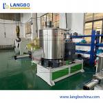 PVC Mixer Machine with Precise dosing system for consistent PVC blending for sale