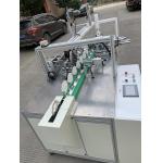 Ultrasonic Ear Loop N95 Mask Making Machine / cup - shaped Mask Making Equipment for sale