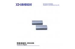 China Permanent Ferrite Magnets That Play A Role In The Automotive Lifting Glass System supplier