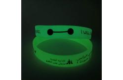 China Factory Custom Silicone Bracelet Festival Activity Party Concert Event Gift Noctilucent Night Glow Silicone Wristbands supplier